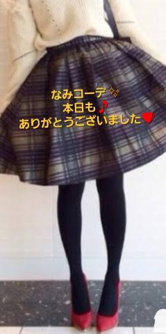 本日のお礼❤️