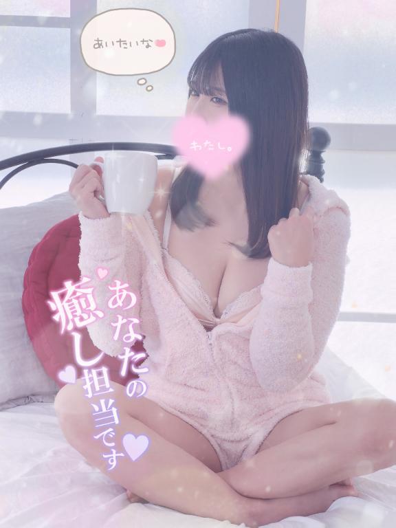 きちょーな1枠？