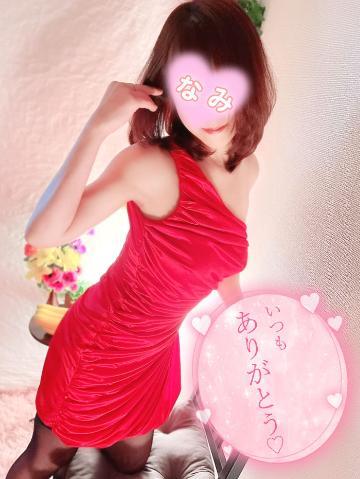 出勤しました❤️