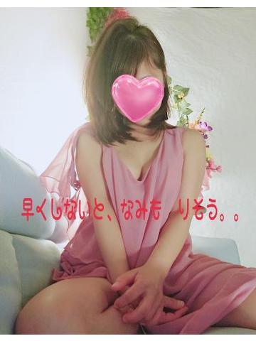 本日も宜しくお願い致します❤️