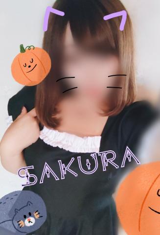 向かってます♪