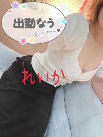 お久しぶりです♡