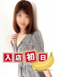 出勤しました♪