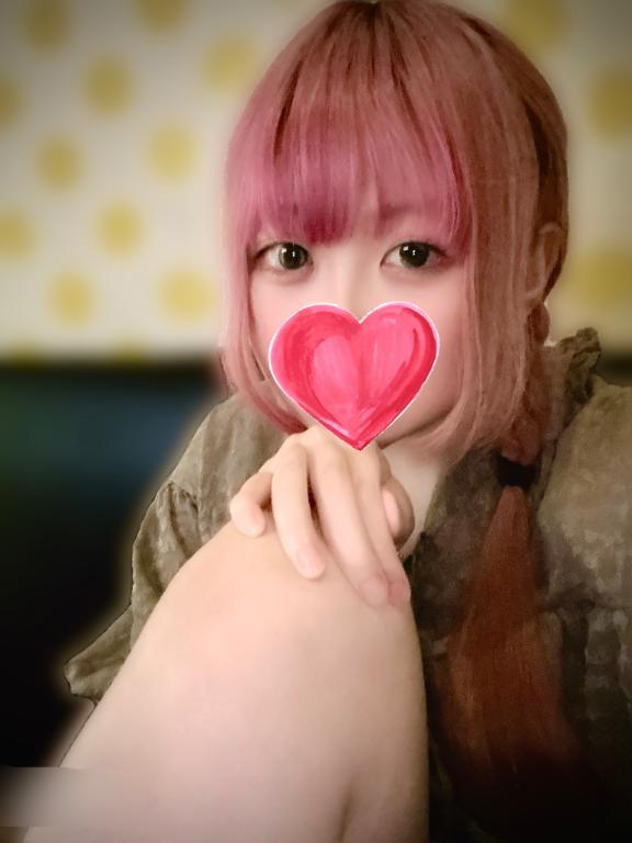 8/8(金) しゅっきーん