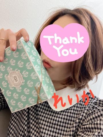 本日はありがとうございました♡