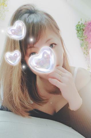 待機中です❤️