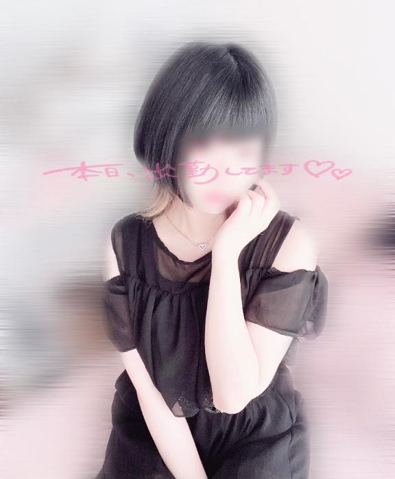 お手伝いさせて？♡