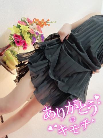 ありがとうございました❤️