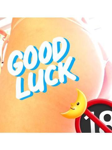 またスッキリしたいです