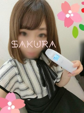 出勤しました！