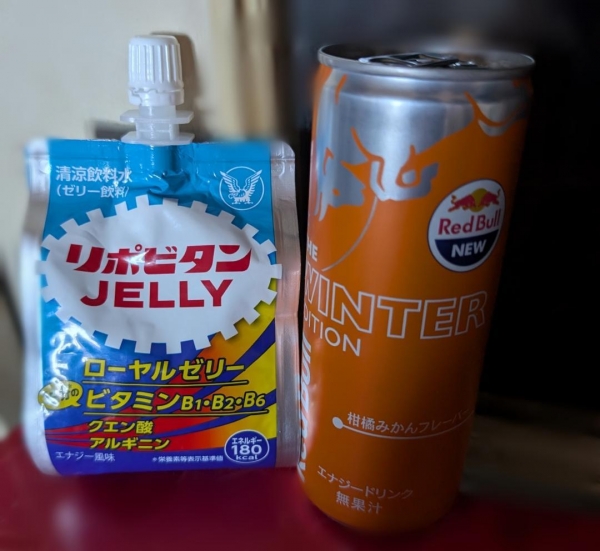 おはようございます☀️