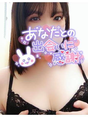 本日もありがとうございました♡