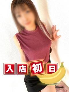 出勤しました♪