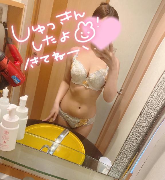 週末の雨を吹き飛ばしちゃう❤️