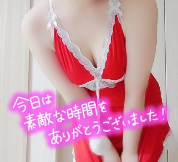 サンタさんありがとう♡