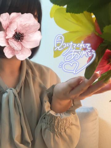 初出勤ありがとうございました