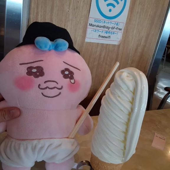 夏はすぐそこに