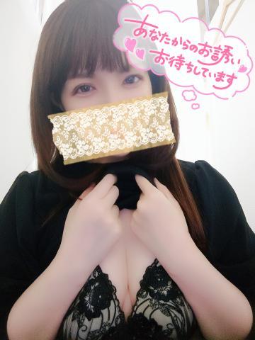 出勤しまーす♡