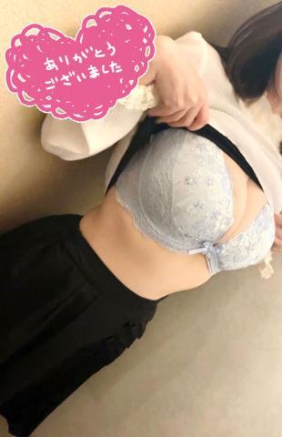 感謝の気持ち❤️