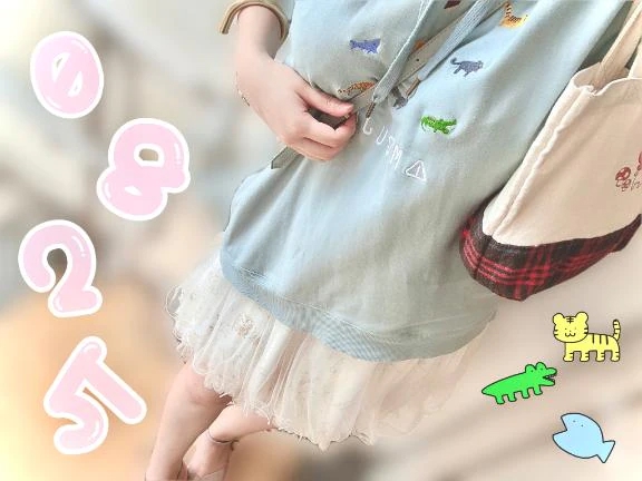 ふりるんと動物たち