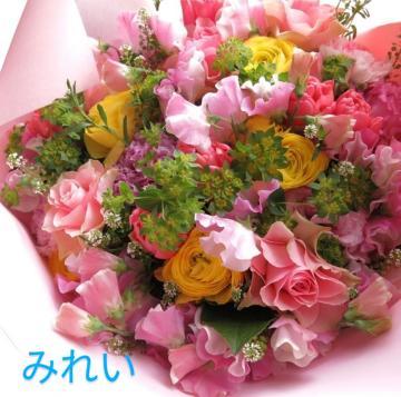 ✨はじめまして✨