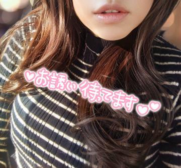 おひさしぶりです!