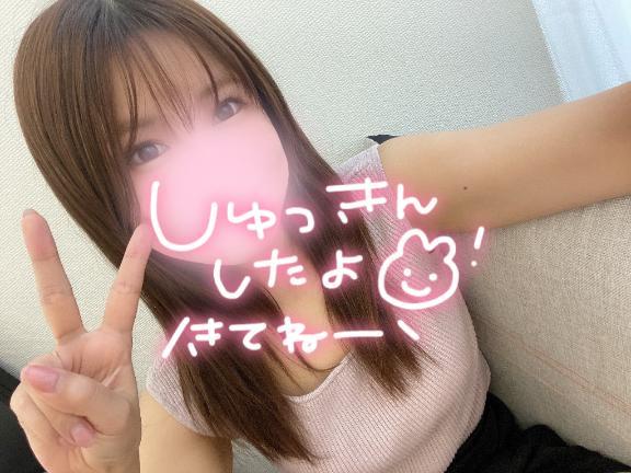 見た目と反して❤️