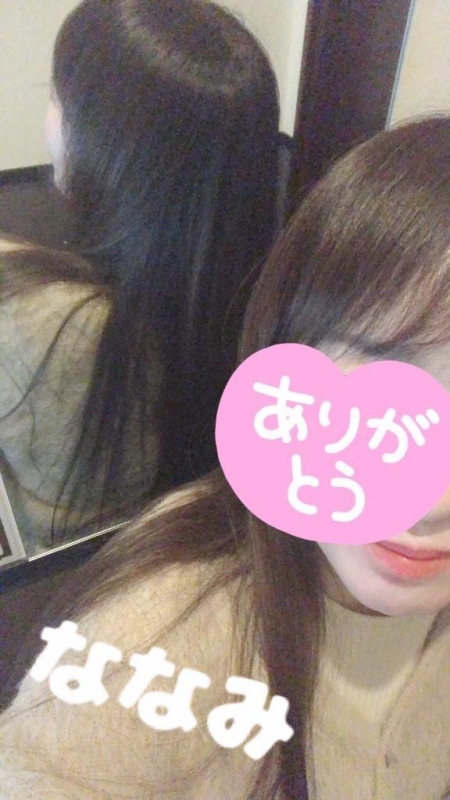 お誘いお待ちしてます❣️