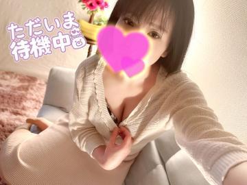 有難う御座いました