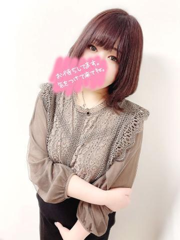 お待ちしております❤