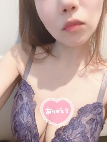 退勤しました♡