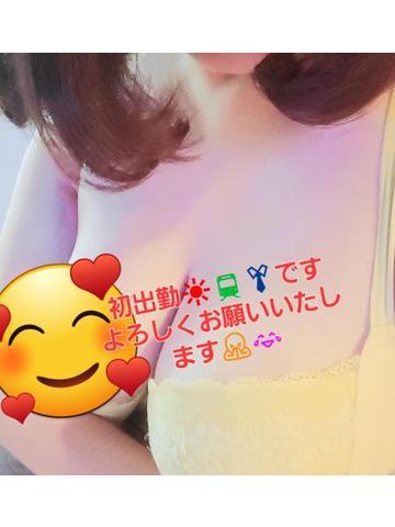 はじめまして。みやびです