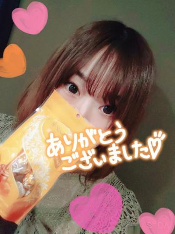 お礼日記です❤