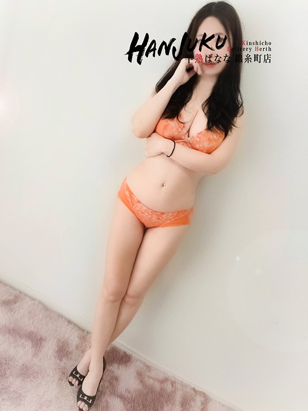 さえさん3