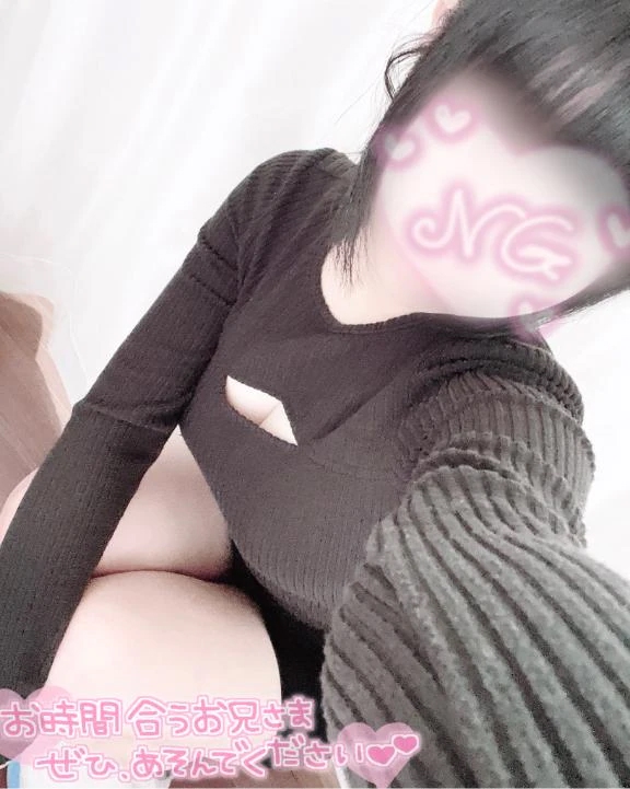 ♡♡度高め……！？