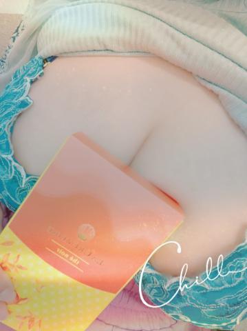 ありがとうございます