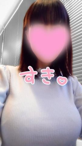 よろしくお願いします❤️