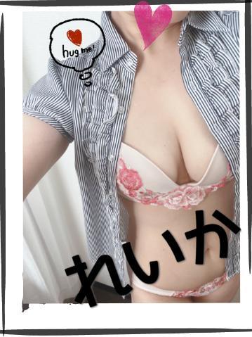 おはようございます(*´꒳`*)♡