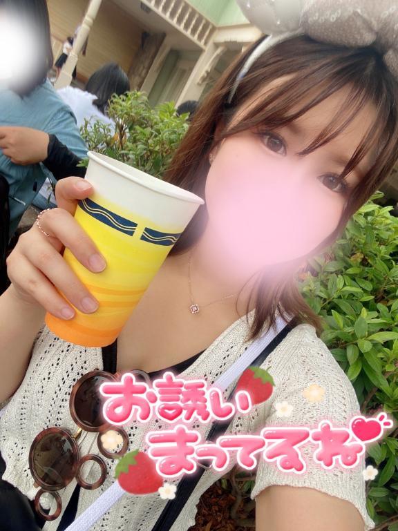 エロく楽しく元気よく❤️