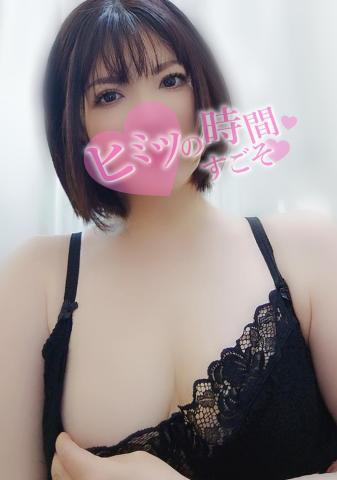 シフト提出しました♡