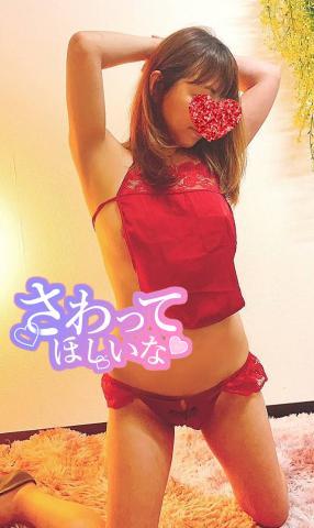 出勤してます❤️