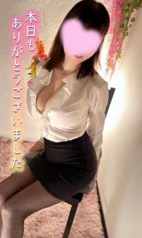 ありがとうございました