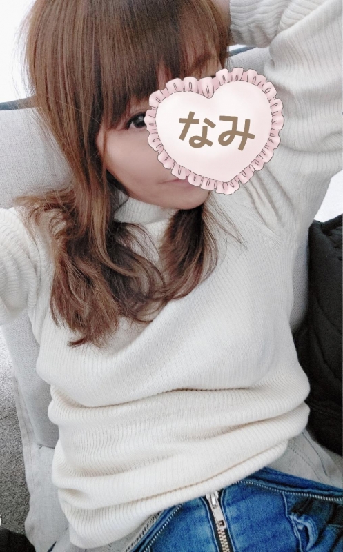 待機してます❤️