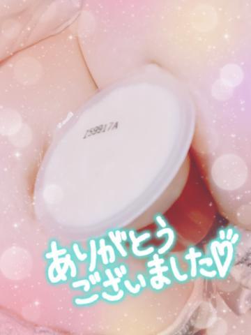 ピュアアジアン　Jさま