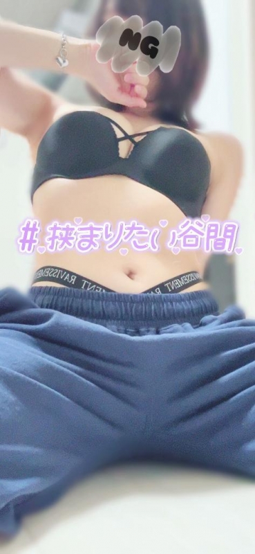 挟まってみる？