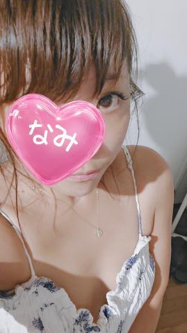 明日出勤致します✴️