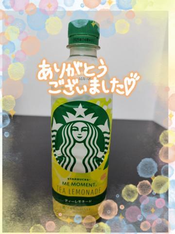 ✦昨日のおれい✦