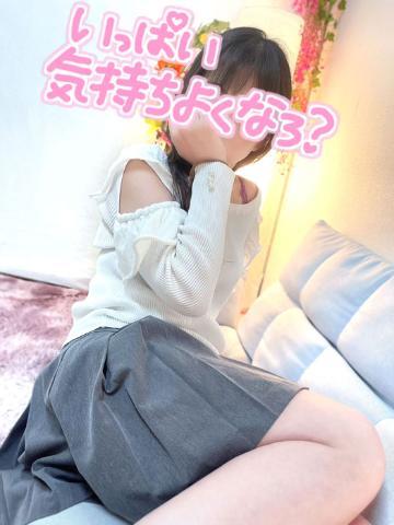 もどってきましたぁ