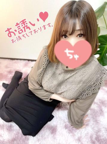 お久しぶりです