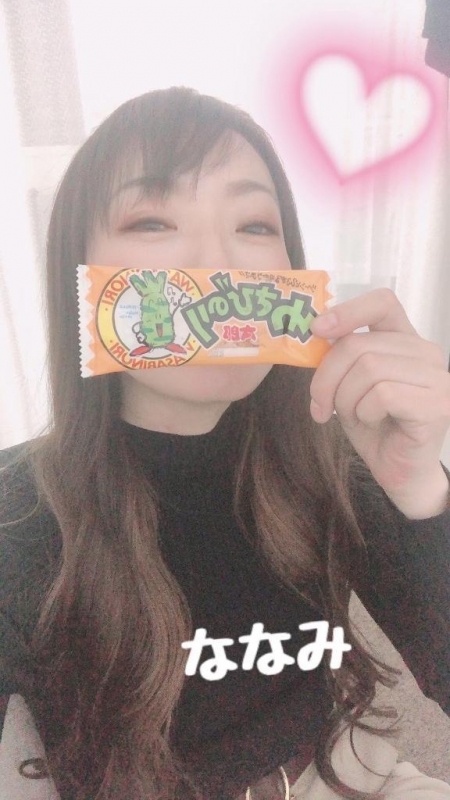 お久しぶりです